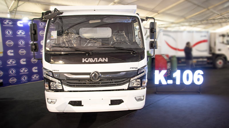 کامیونت کاویان K106