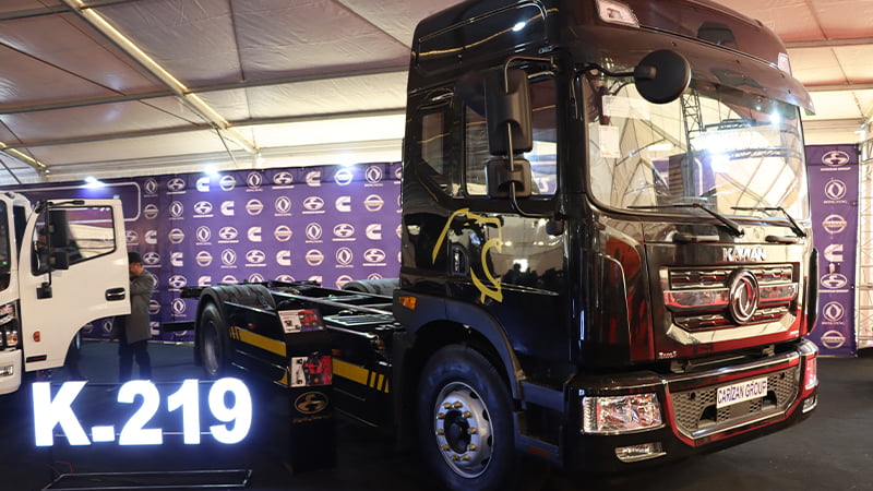 کاویان باری K219
