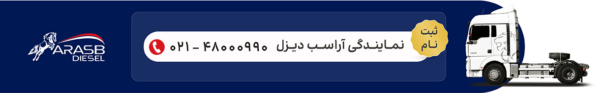 کشنده پیلسان