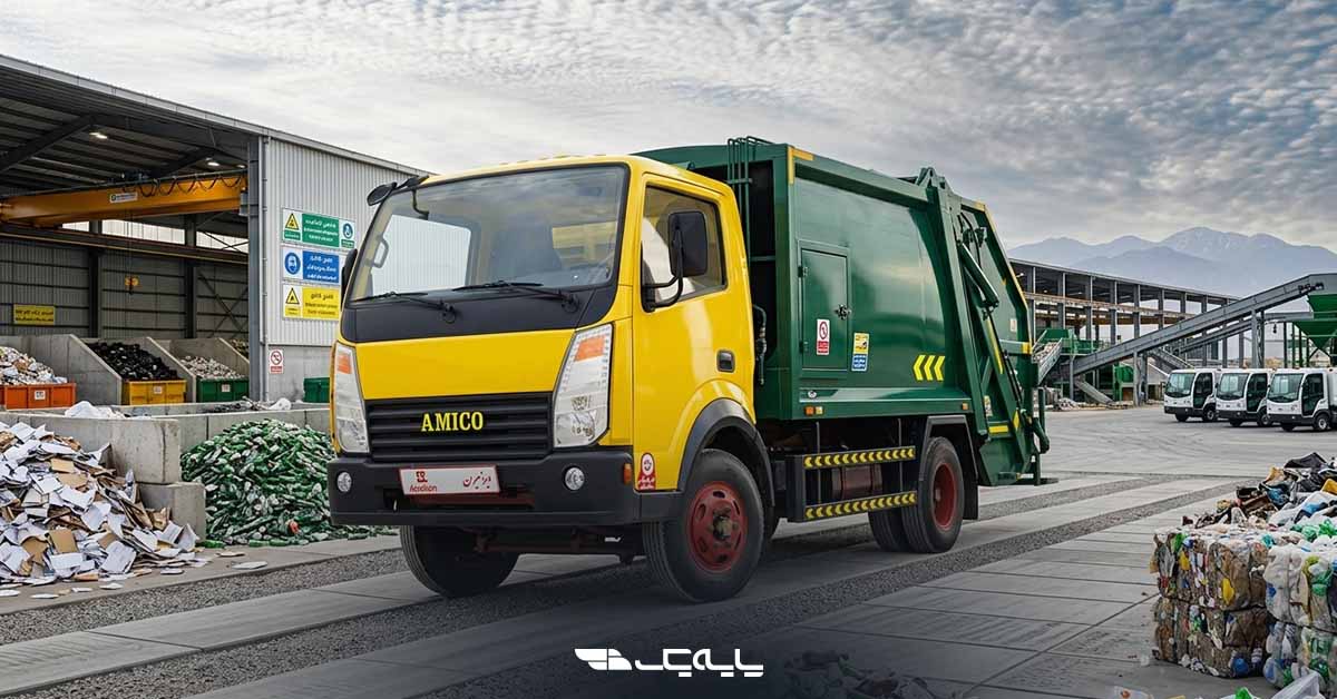 آمیکو M5.2؛ گزینه اقتصادی و مونتاژ داخل